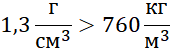 0603p8zl-b17e-171x50.png