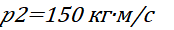 0603p912-972d-174x30.png