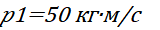 0603p913-c747-160x30.png