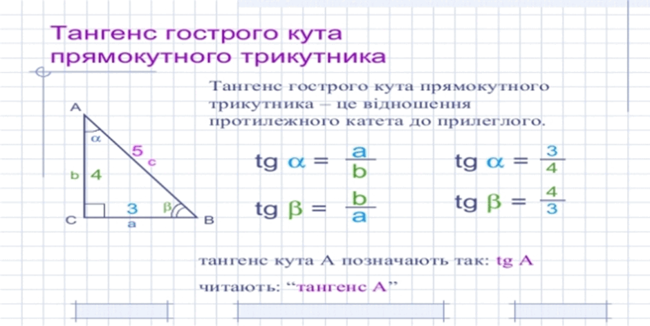 0603pbrq-e9ac-940x472.png
