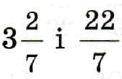 0603peav-7aa5-122x79.png