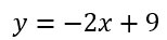 0603pese-474d-154x37.png