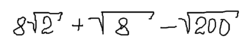 0603pevn-af63-252x49.png