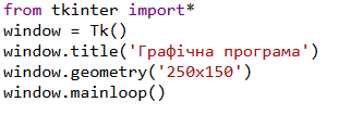 0603pf61-3344-311x106.png