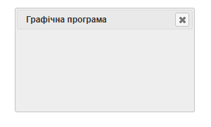 0603pf68-8a25-300x181.png
