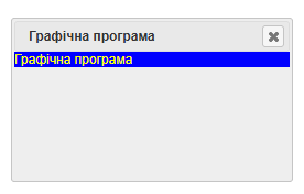 0603pf6n-087c-276x176.png