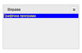 0603pf6v-d8ec-274x177.png