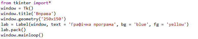 0603pf79-4b58-695x138.png