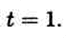 0603pf7z-120d-67x38.png