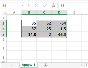0603pfde-fc2b-300x231.png