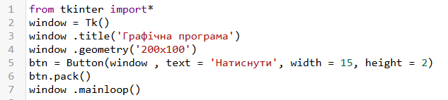 0603pfeo-0473-633x142.png