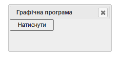 0603pfes-c88f-244x126.png