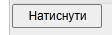 0603pffj-9c16-140x44.png