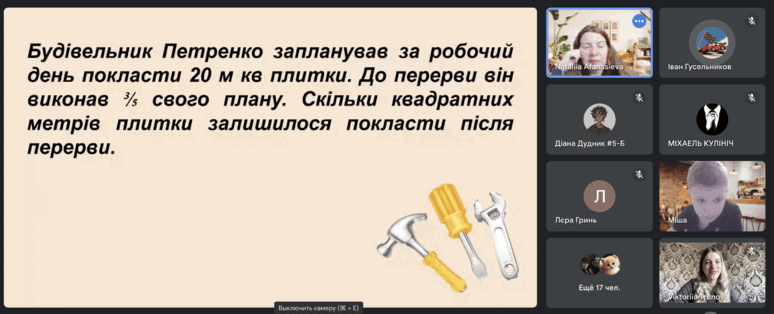 0603pfs4-35a4-774x314.png