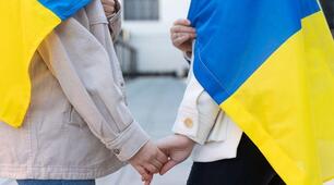 День єднання України.