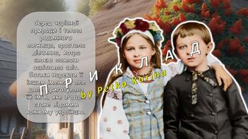 0603ph8u-e1bd-351x197.jpg