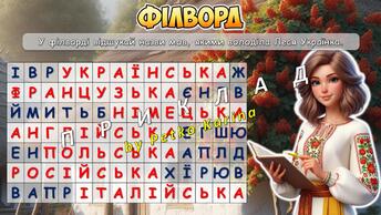 0603ph98-55d0-344x194.jpg