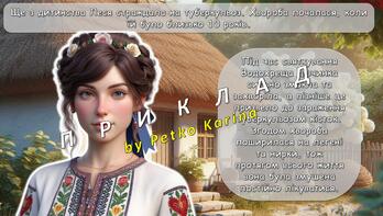 0603ph99-4d7c-348x197.jpg