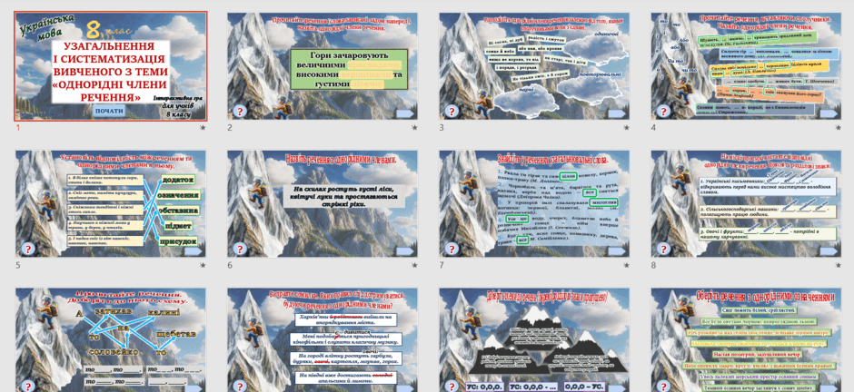 0603pheh-4ae7-940x432.png