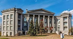 Національний музей історії України — Вікіпедія
