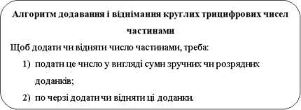 0603phoy-ee05-430x157.png