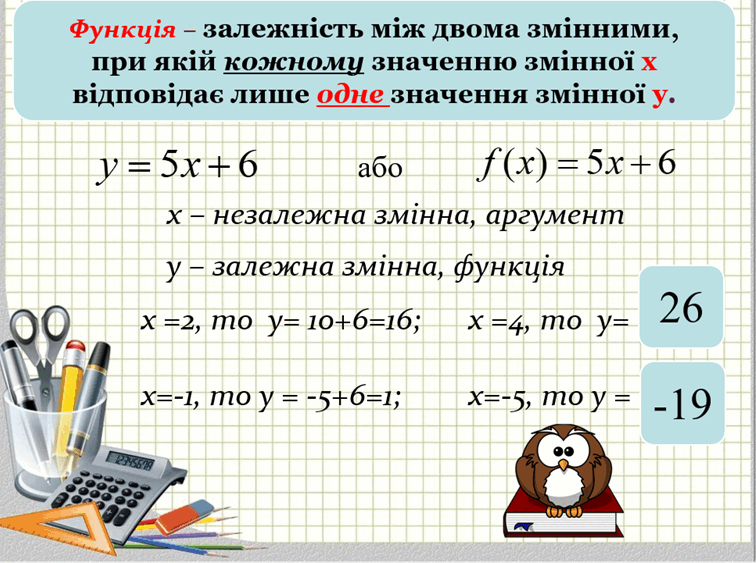 0603phtq-8582-756x563.png