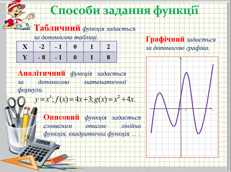 0603phuw-4a22-780x581.png