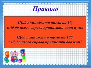 0603pi7u-48fd-356x267.jpg