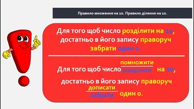 0603pi82-5336-395x222.jpg