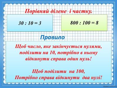 0603pi8g-4a24-398x299.jpg