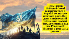 0603pifh-41f9-380x215.jpg