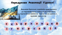 0603pifl-c462-389x220.jpg