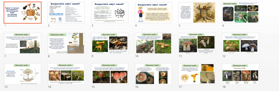 0603pihc-4132-940x307.png