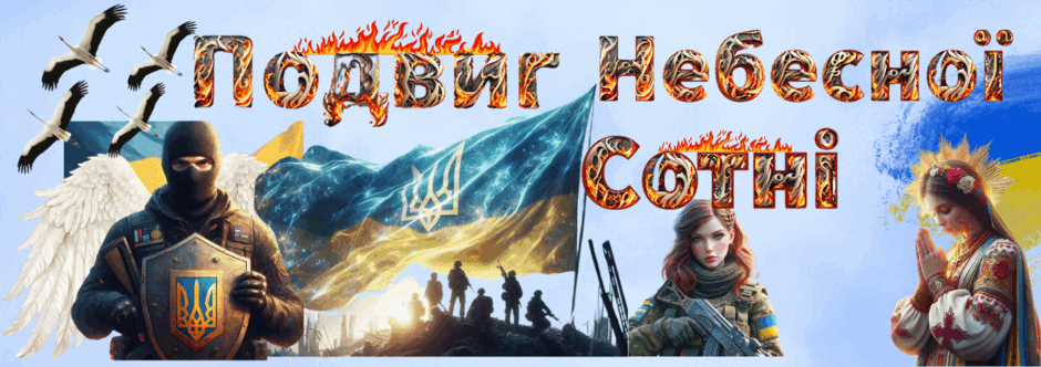 0603pjlz-c058-940x332.png