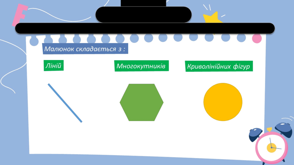0603pjou-fda0-940x529.png