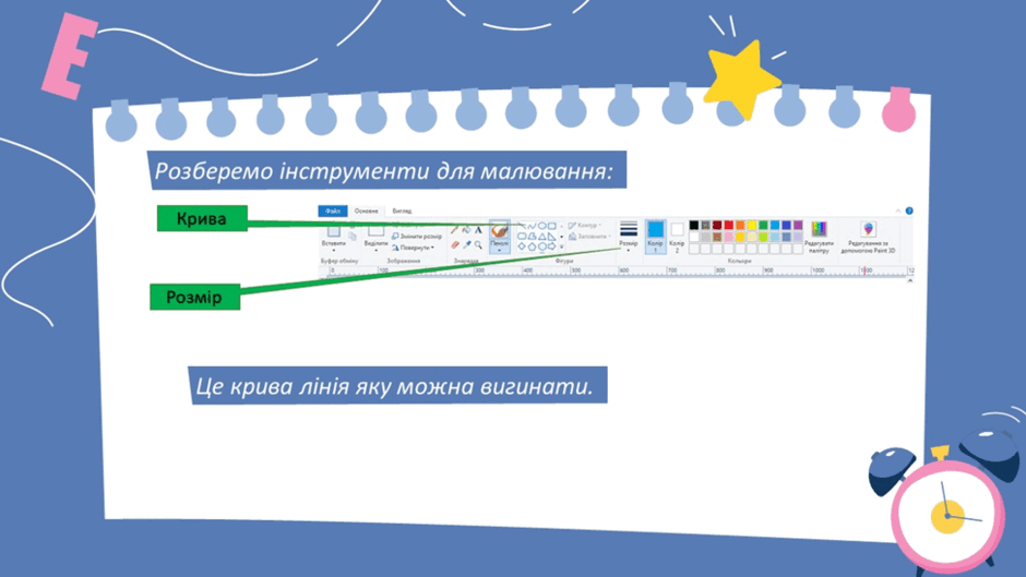 0603pjov-8e41-940x529.png