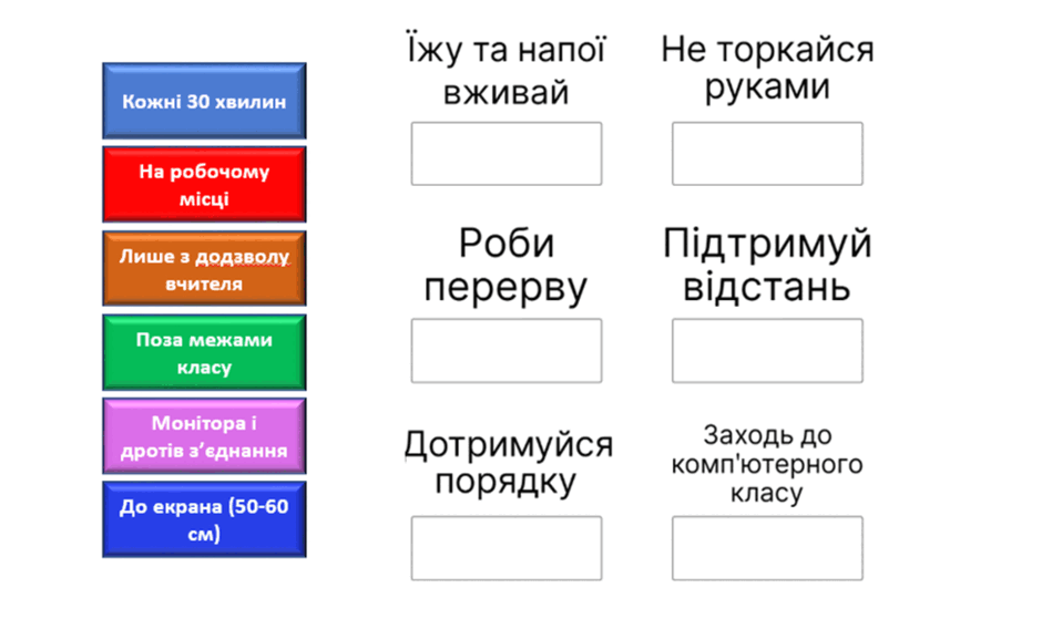 0603pjow-33c0-940x568.png