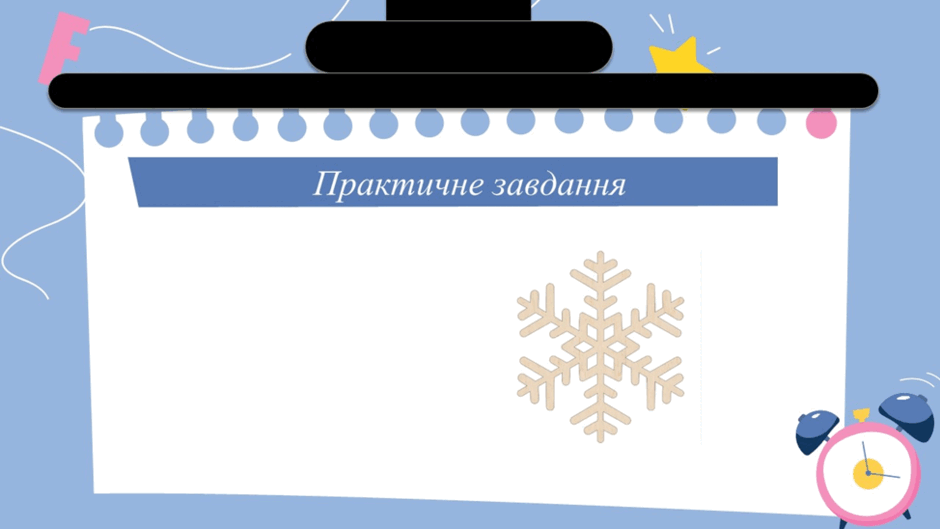 0603pjox-6f2b-940x529.png