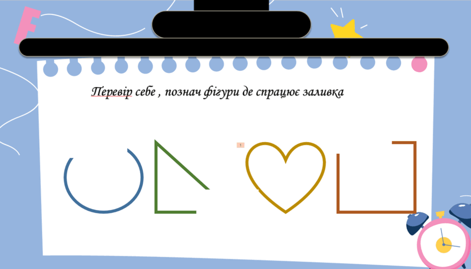 0603pjoy-72e4-940x537.png