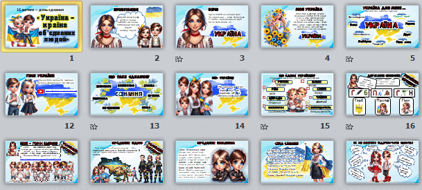 0603pjqc-734f-609x275.png