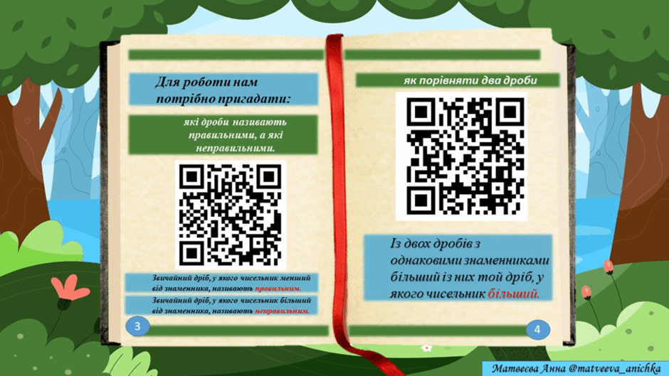 0603pjqh-3b75-940x529.png