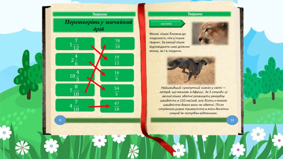 0603pjqi-3b84-940x529.png
