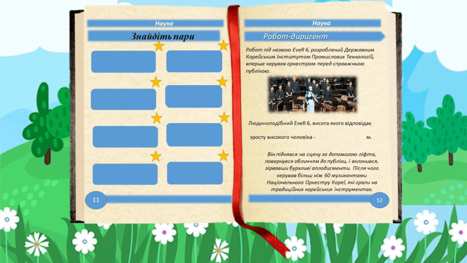0603pjqj-3cfe-940x529.png