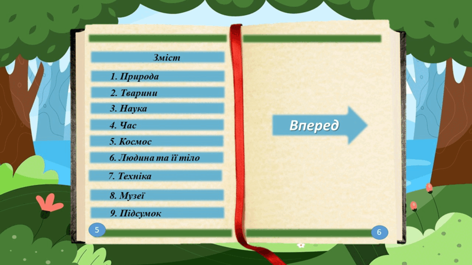 0603pjqk-2e20-940x529.png