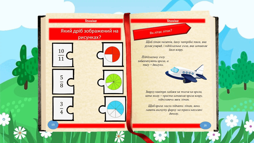 0603pjqm-ee38-891x501.png
