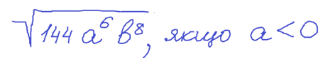 0603pk10-99e2-465x83.png