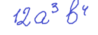0603pk1d-4667-195x70.png