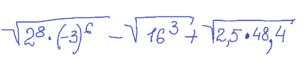 0603pk47-b5d1-305x63.png