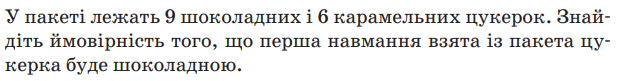 0603pk6o-19b6-620x81.png