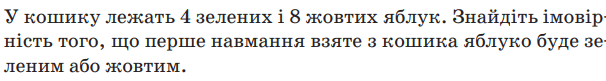 0603pk71-d07d-606x81.png